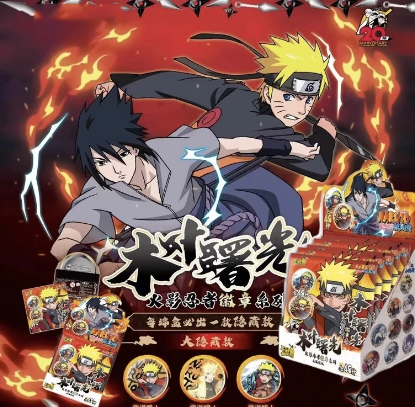 卡游火影忍者木叶曙光徽章系列代拆