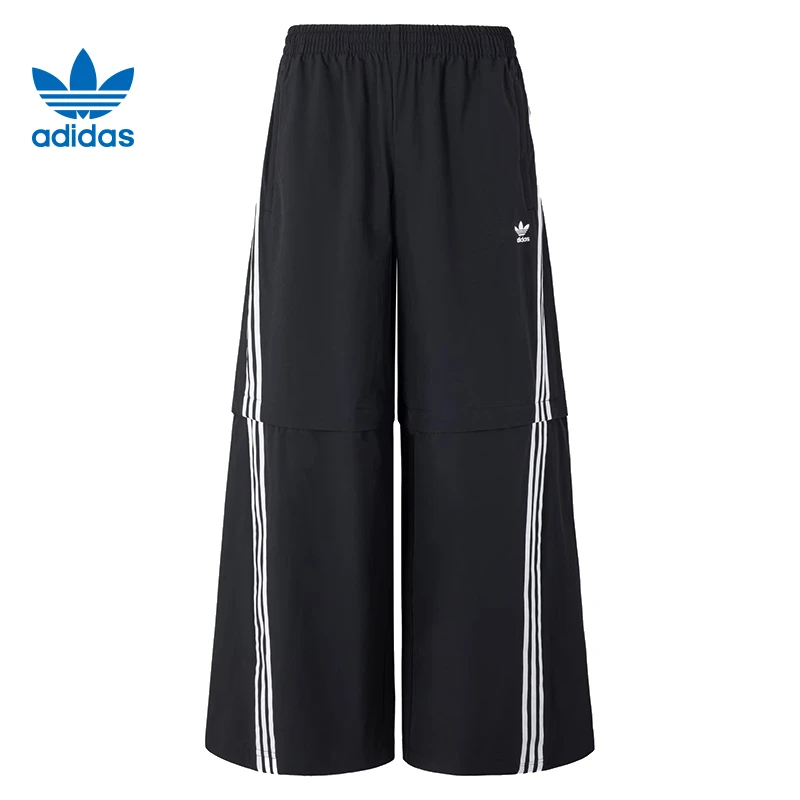 【流光风】adidas阿迪达斯三叶草男女运动休闲长裤裤子KA2760