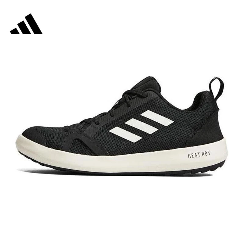 adidas阿迪达斯男鞋TERREX BOAT舒适轻便运动鞋休闲鞋HP8641