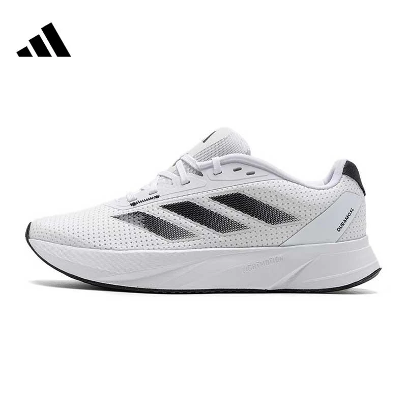 【流光风】adidas阿迪达斯男鞋DURAMO运动鞋人生跑鞋IE7262