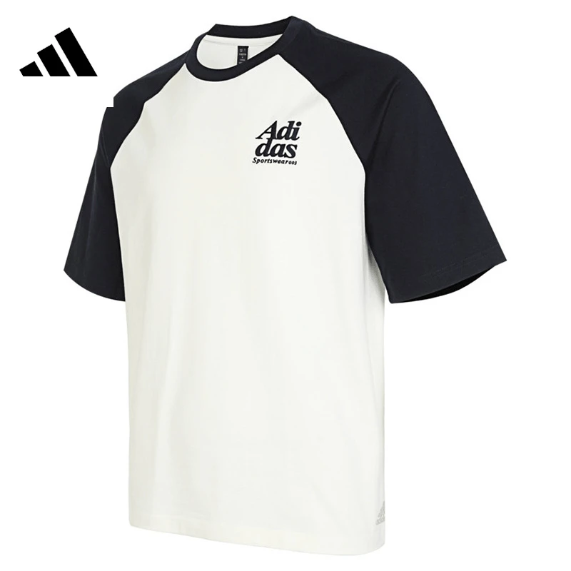 adidas阿迪达斯男子运动休闲潮流短袖T恤JI6854
