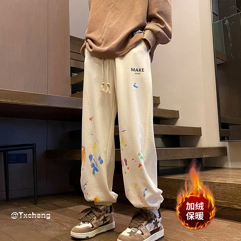 新款炫彩泼墨休闲阔腿裤男士运动百搭宽松ins加绒印花束脚休闲裤