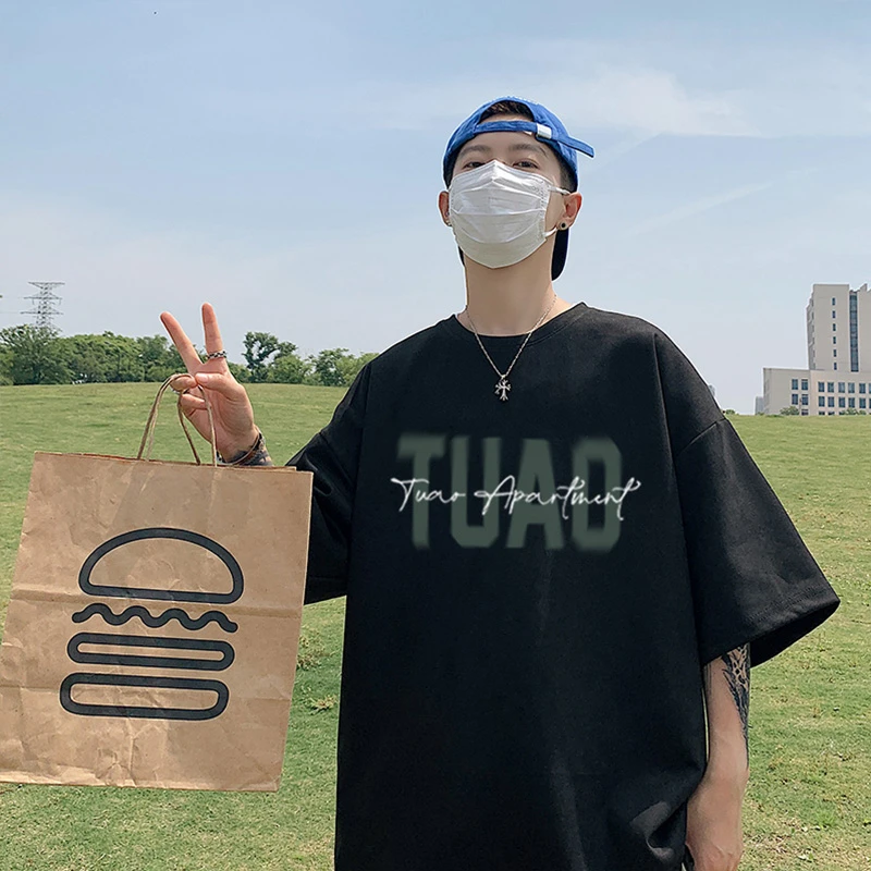 短袖男t恤夏季新款重磅高级感cleanfitT恤美式高街圆领五分上衣服