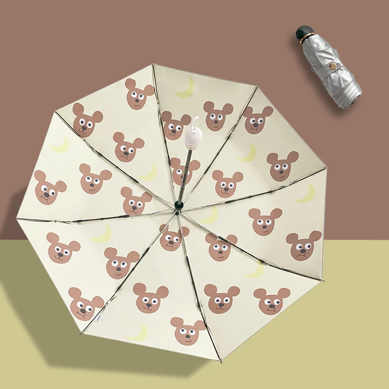 钛银太阳伞女夏防晒结实防紫外线自动晴雨两用折叠迷你小巧遮阳伞