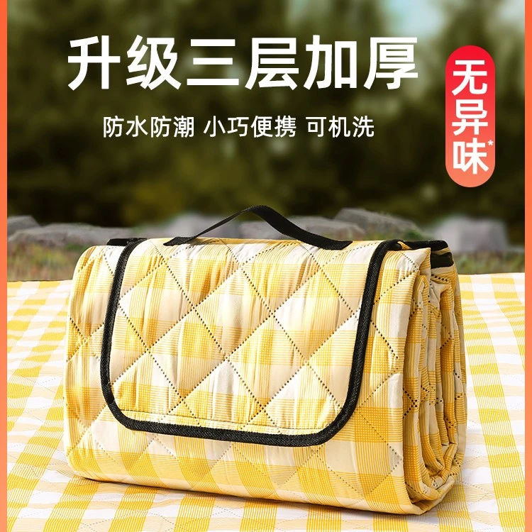 新疆包邮野餐垫防潮垫加厚户外地垫便携户外露营野炊防水春游坐垫