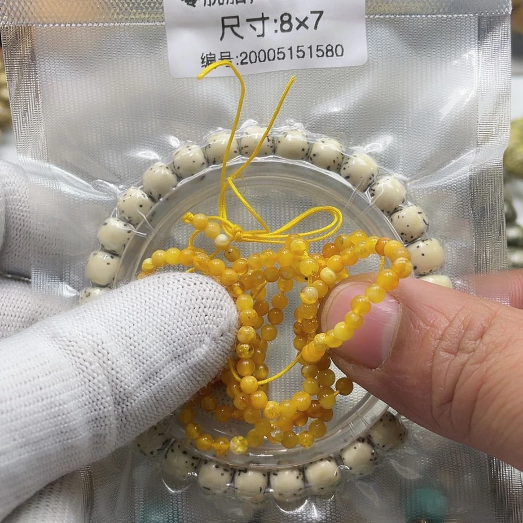 【闪购商品】星月菩提手串€***…-30