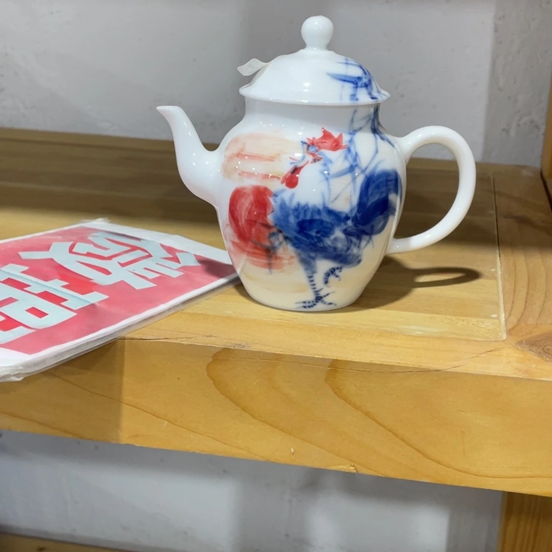 杯景德镇。景德镇。          景德镇。