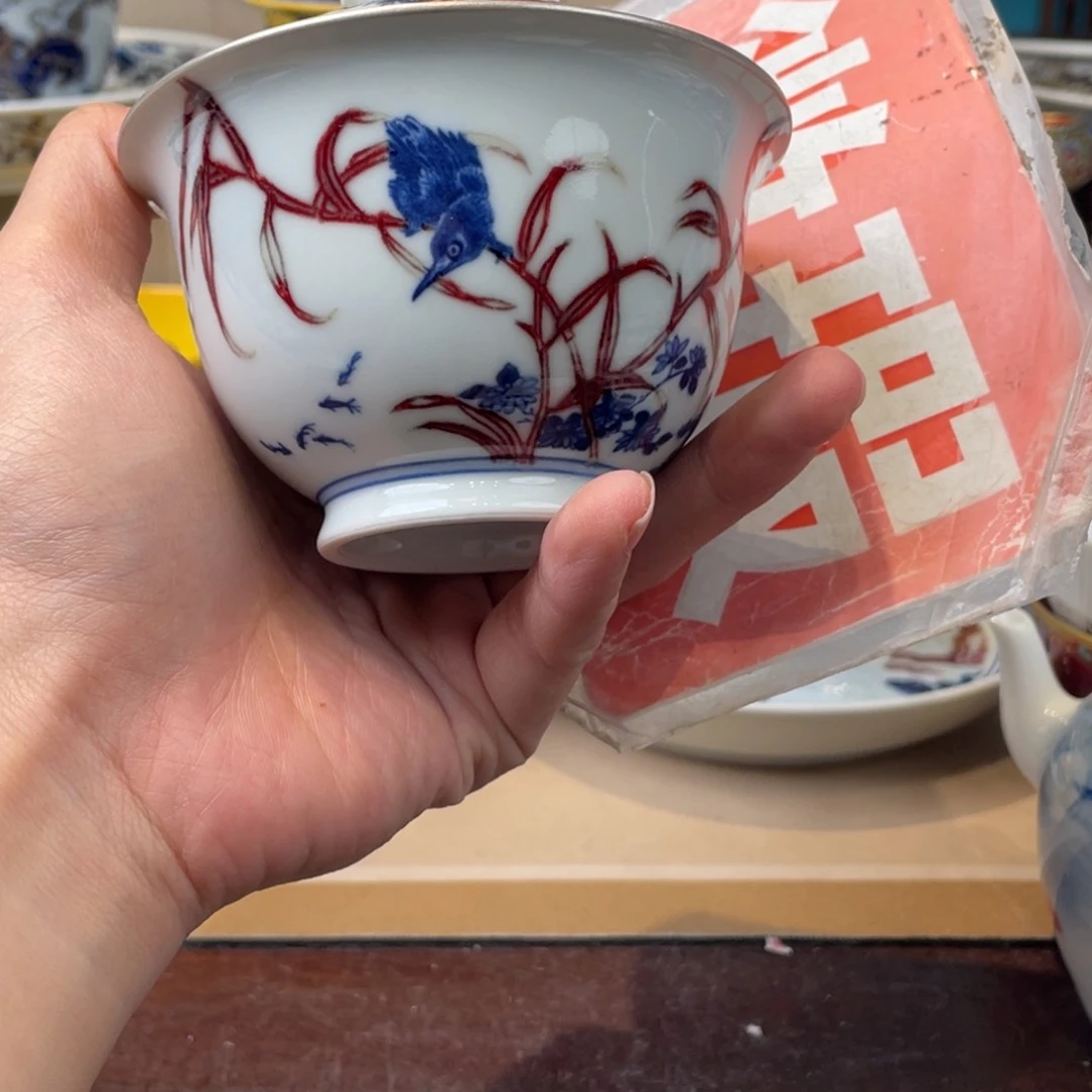 碗景德镇。       景德镇。