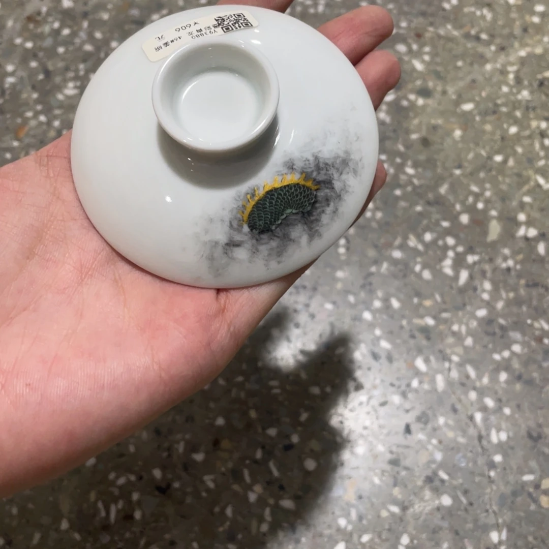 杯古****肆景德镇。 景德镇。