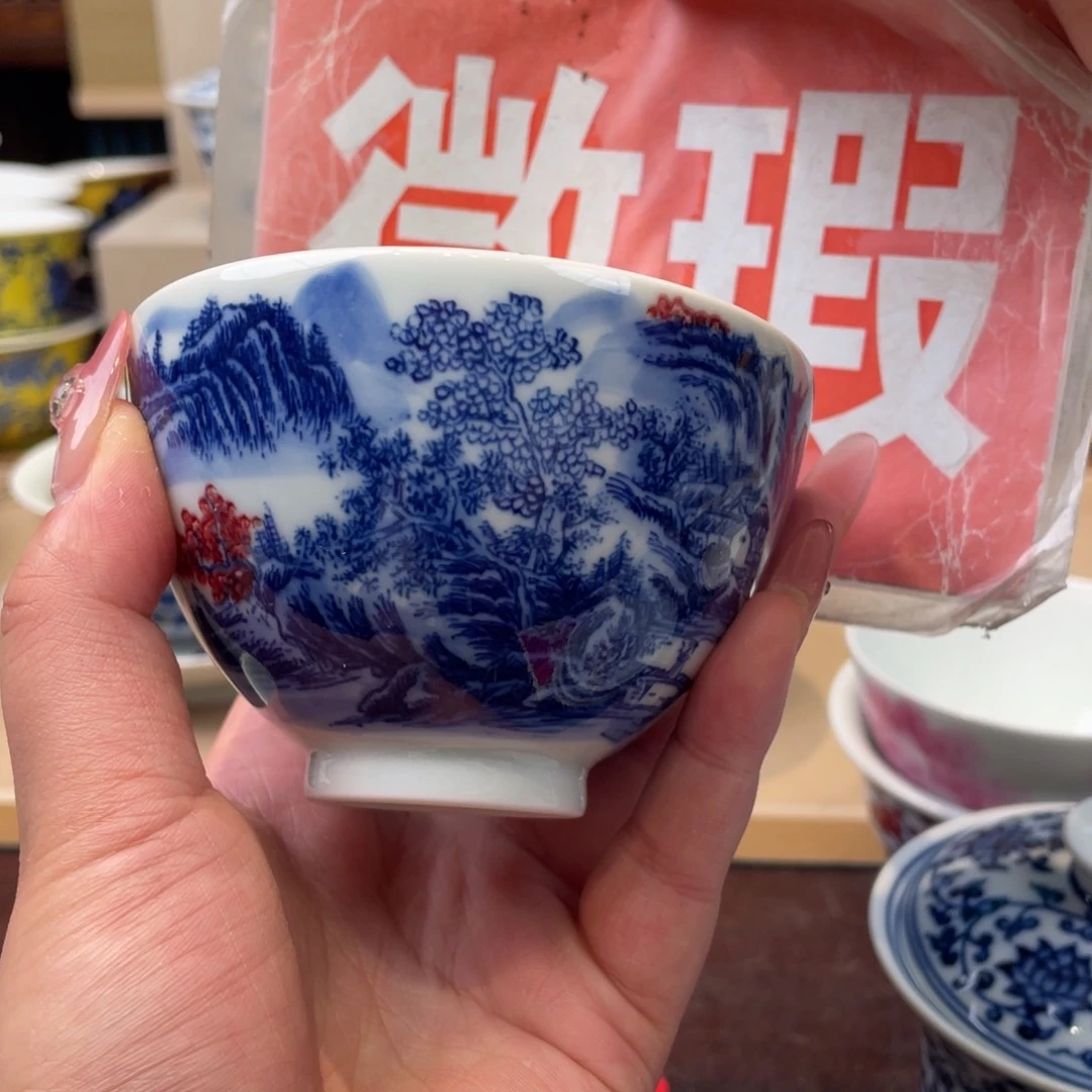 碗景德镇陶瓷大学毕业证