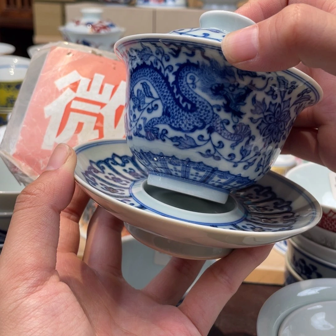 碗C*I景德镇。 景德镇。