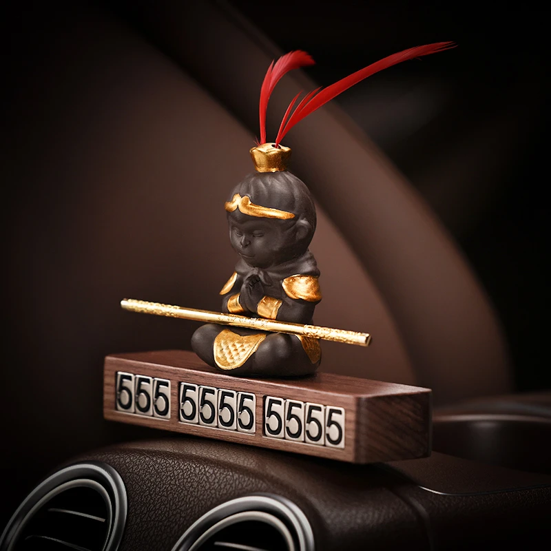 大圣汽车临时停车电话号码牌车载孙悟空摆件车内装饰用品车饰大全