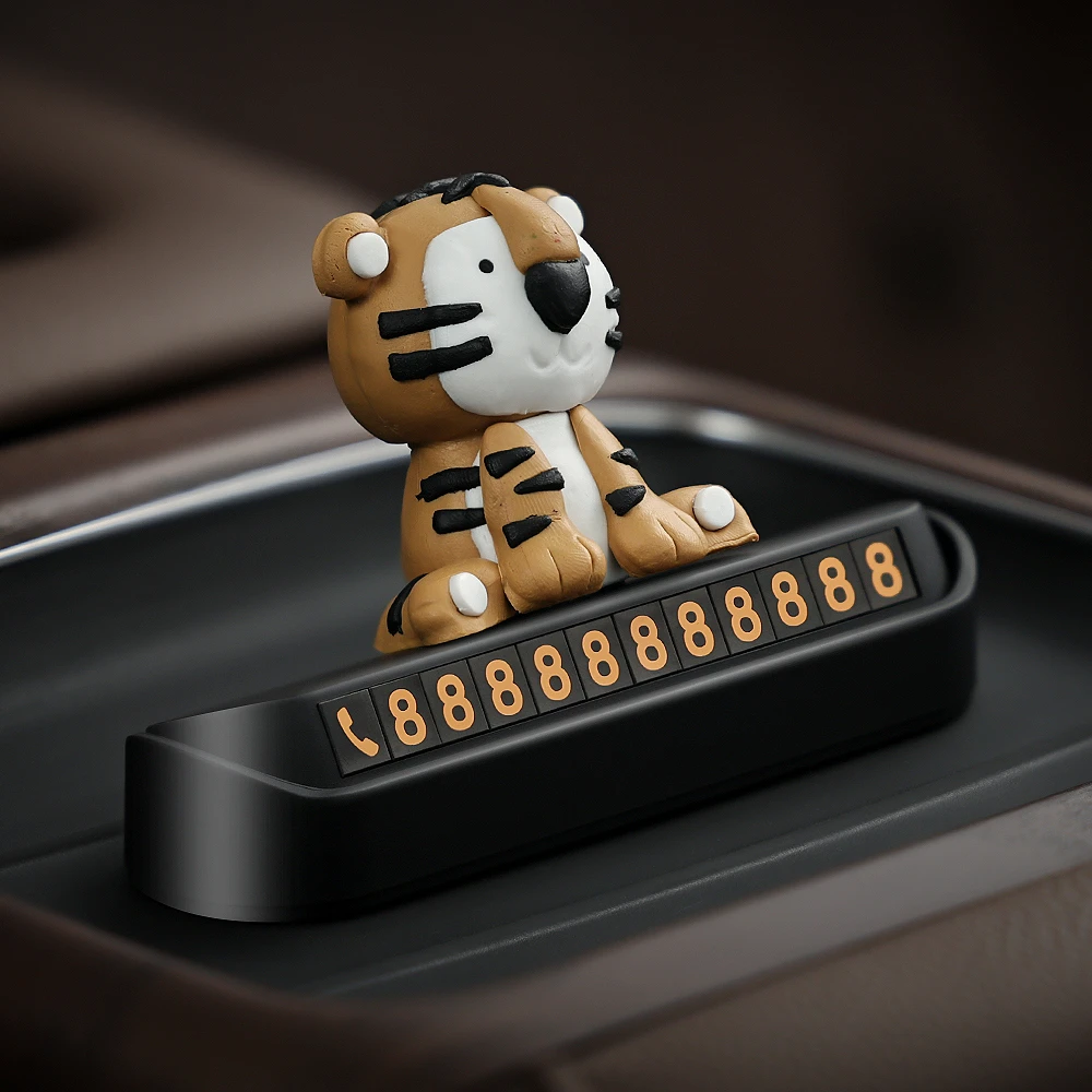 呆狮萌虎汽车临时停车电话号码牌车内创意装饰摆件实用车载挪车牌