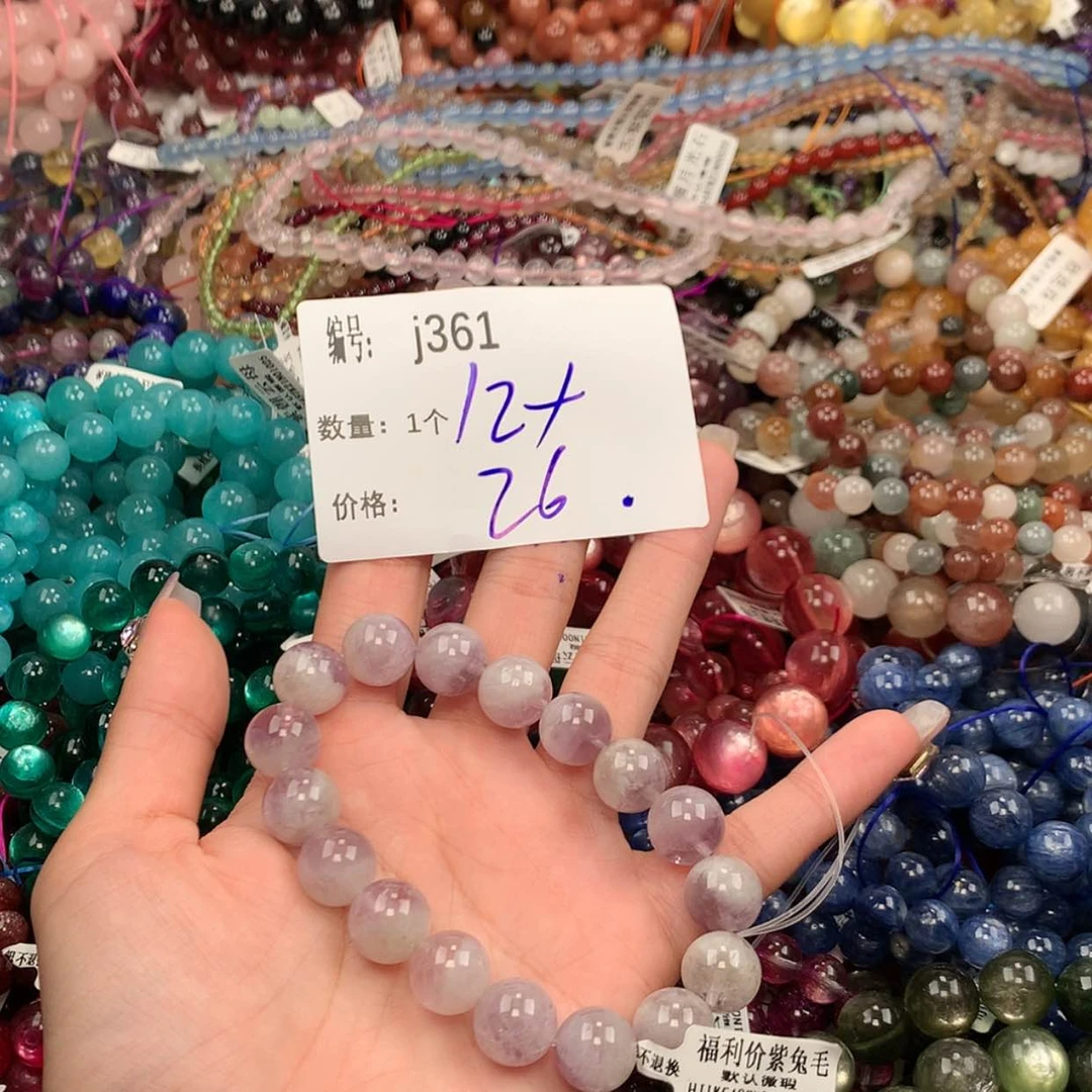 【闪购商品】水晶手串未镶嵌361¥@kkkkkk