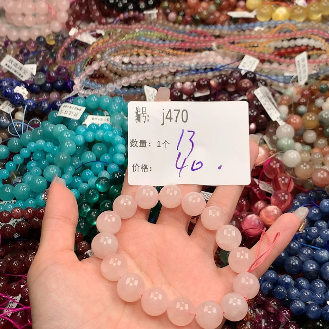 【闪购商品】水晶手串未镶嵌470“……