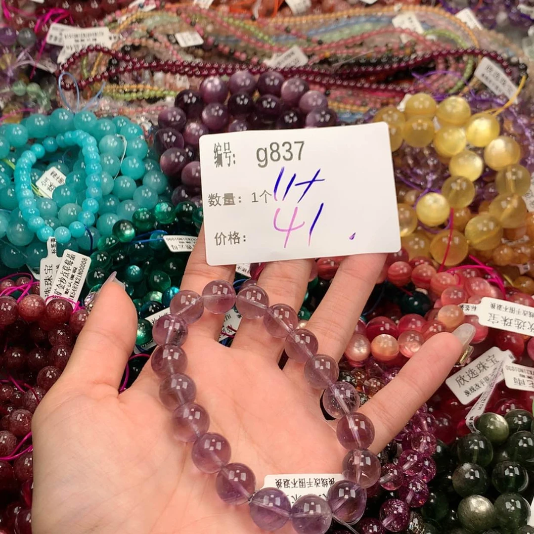 【闪购商品】水晶手串未镶嵌837@jjkkkkkk
