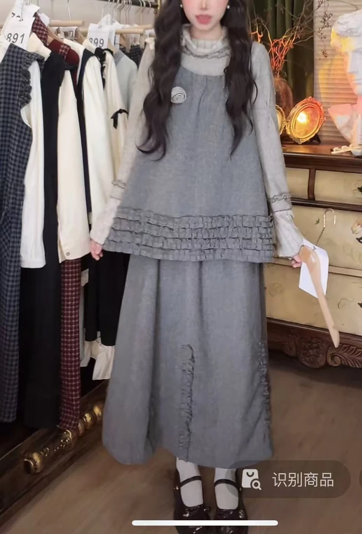 秋冬季新款连衣裙背带裙套装百搭复古气质韩版拼接