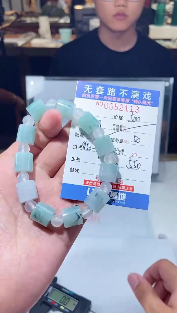 【闪购商品】定制翡翠未镶嵌天然翡翠A货多样性发其一