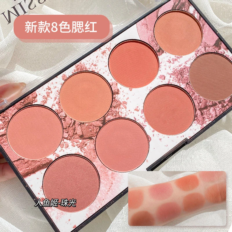 missrose八色腮红盘修容三合一体组合盘膏平价学生晒红女高光爆款