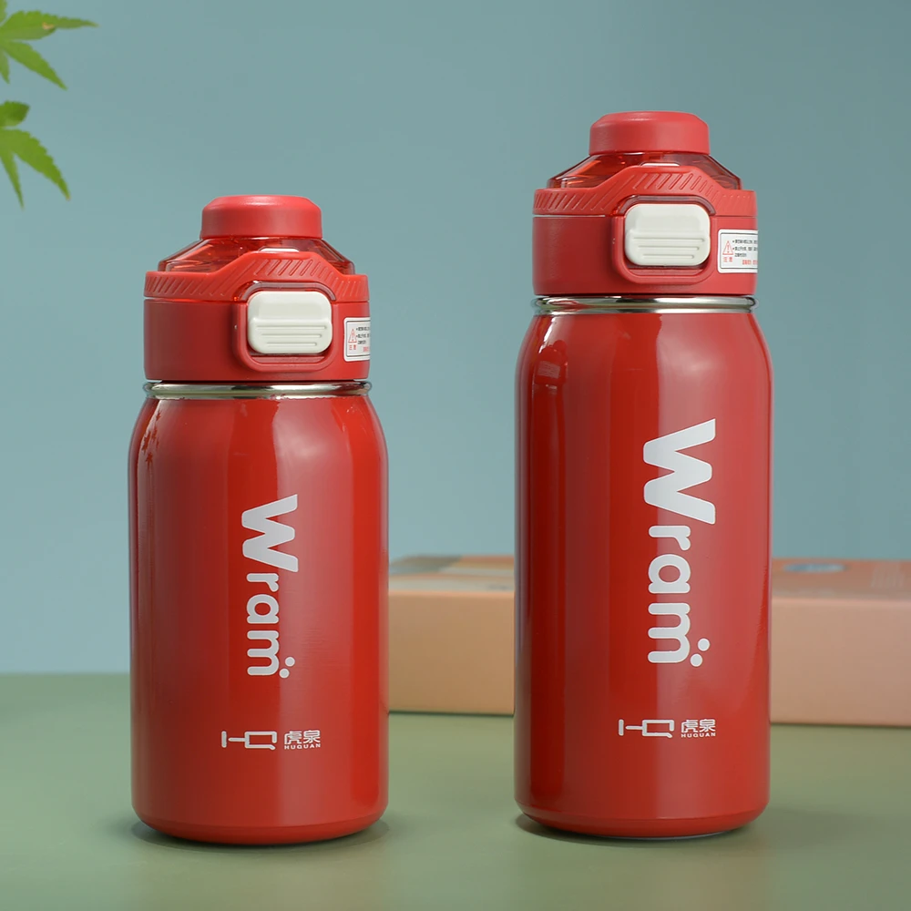 户外简约时尚创意吸管杯学生便携家用车载双饮口水杯大容量保温杯