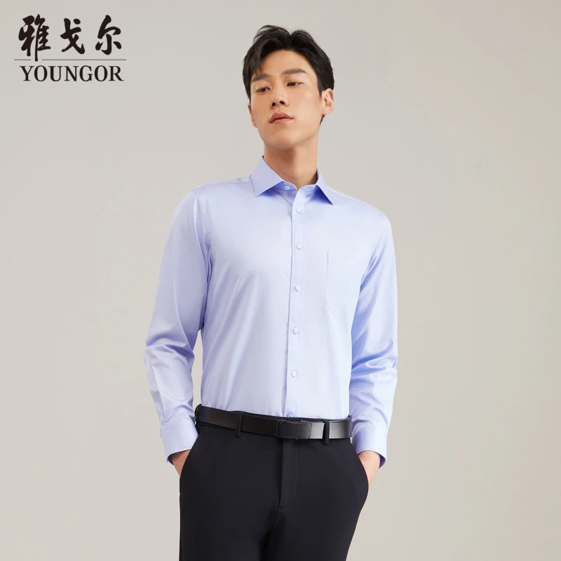【商务有口袋+免烫+纯棉】雅戈尔男装官方正品男士衬衫标准版衬衣