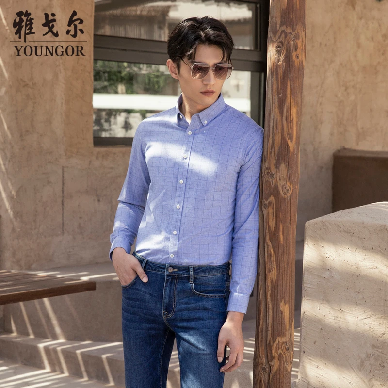 【纯棉+磨毛后整】雅戈尔男士秋冬商务休闲绒面长袖磨毛衬衫170021