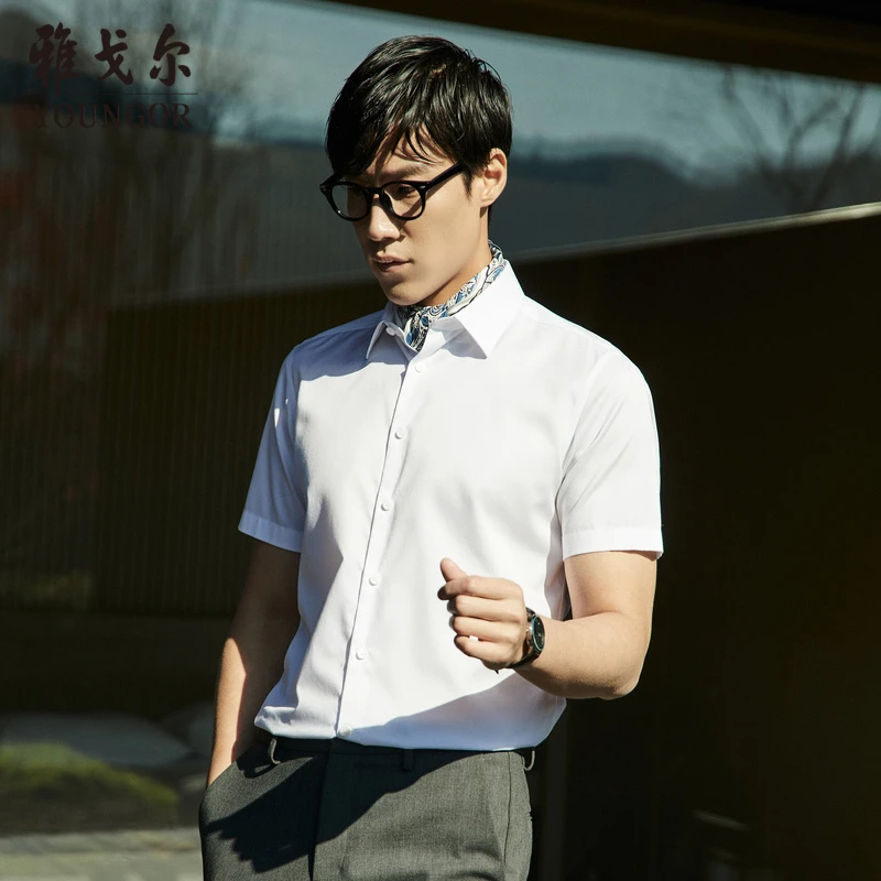【棉桑蚕丝+纯色免烫】雅戈尔官方旗舰店商务短袖衬衫穿搭男114879