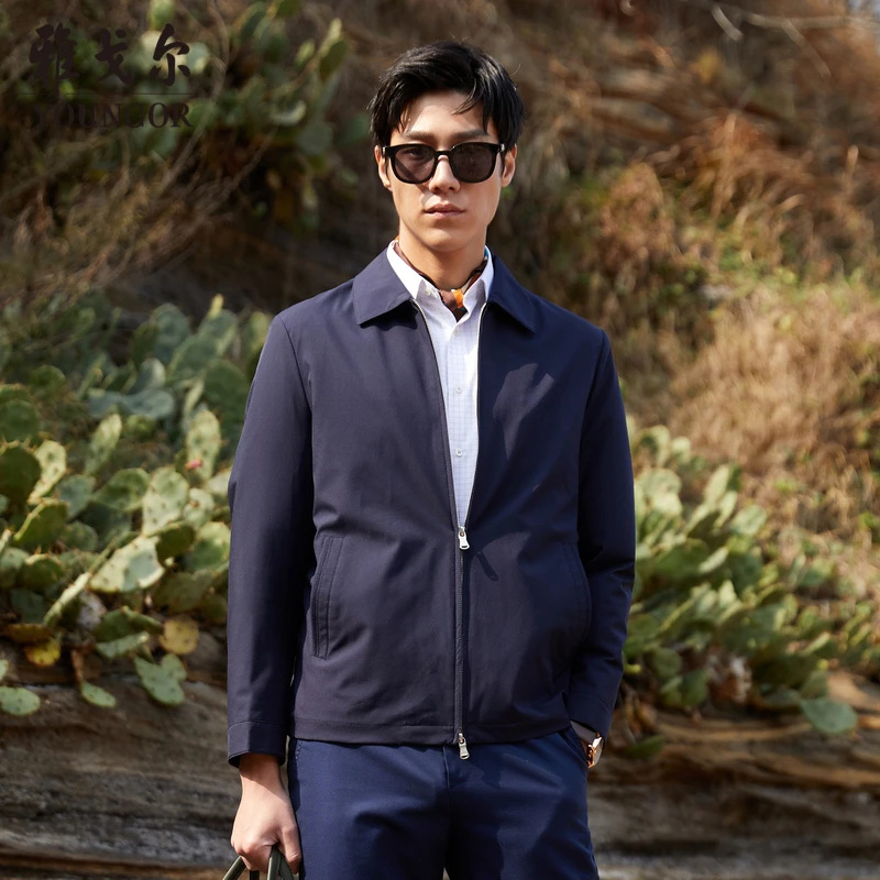 雅戈尔官方旗舰店男装高档公务员行政夹克男士商务短款外套424996