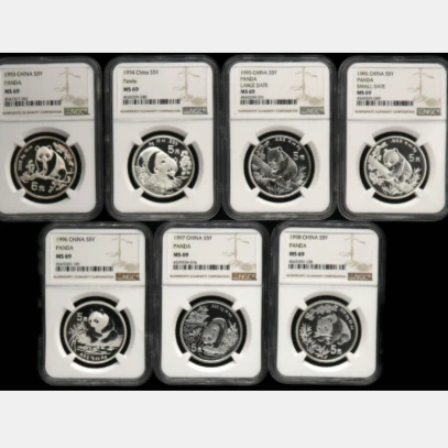 1993年-1998年熊猫1/2盎司银币NGC69分套装 文玩探宝