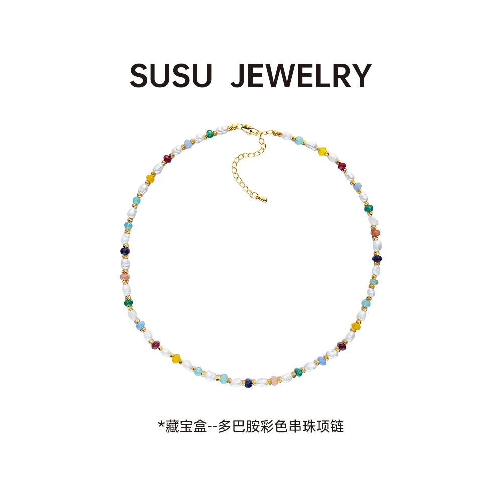 藏宝盒项链多巴胺彩色串珠复古感颈链CPJ000727