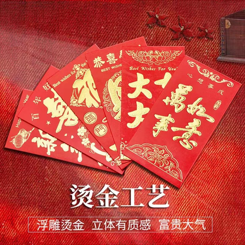 【烫金红包36个】主播推荐惠中众粮生生鲜补贴小米