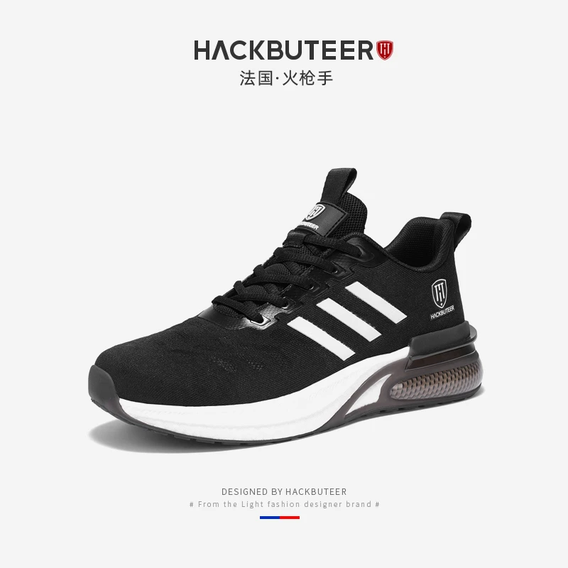 HACKBUTEER/火枪手夏季男士透气百搭跑步软底低帮时尚男士休闲鞋