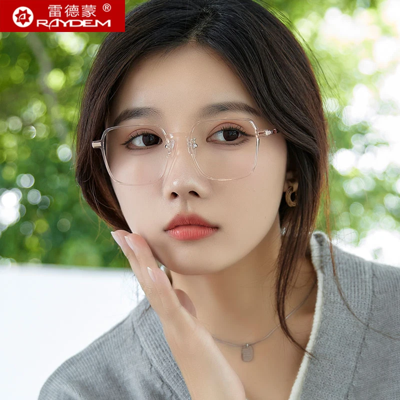 透明框防蓝光抗辐射近视眼镜女素颜方框可配度数平光护目超轻镜框