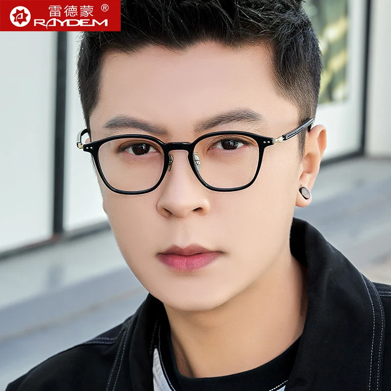 雷德蒙防蓝光眼镜男款抗辐射眼睛框架无度数可配近视电脑护目镜框
