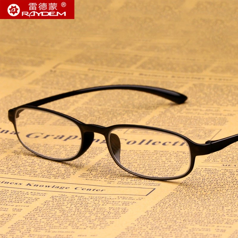 高清老花镜男士防蓝光中老年人女款超轻老光眼镜时尚100度150 200