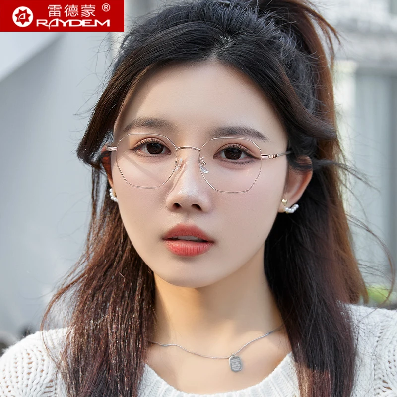 雷德蒙防蓝光辐射眼镜女多边形框电脑护目平光镜架男可配度数近视