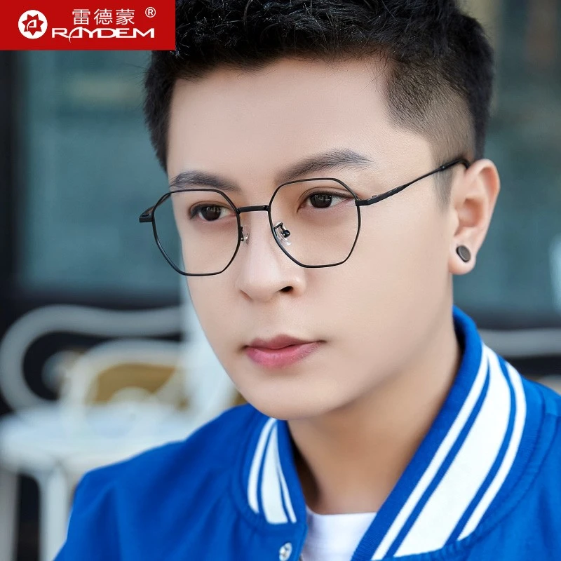防蓝光眼镜框男抗辐射近视镜架女可配变色镜片素颜显脸小平光镜潮