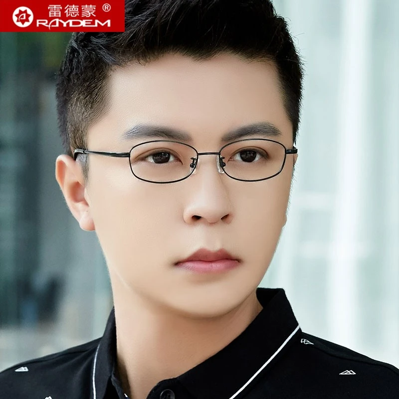 纯钛小框眼镜男款防蓝光抗辐射男士无度数平光镜女护眼睛可配近视