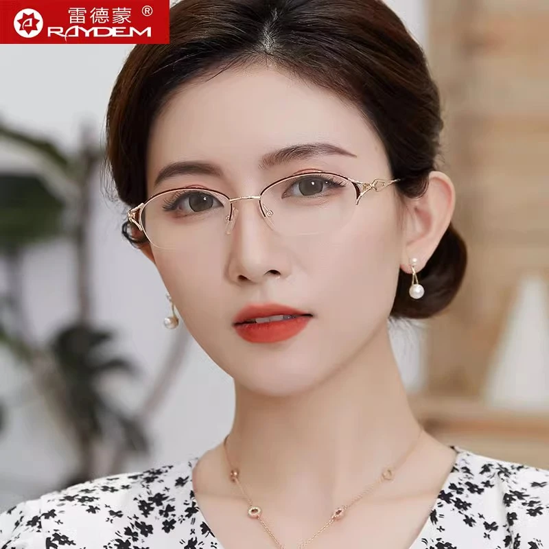 雷德蒙老花镜女时尚优雅老光镜高清老人眼睛防蓝光辐射100度200度