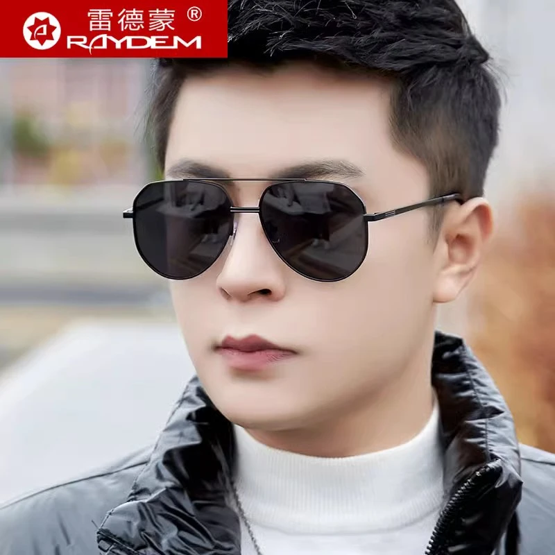 雷德蒙开车专用墨镜男士司机偏光太阳镜防紫外线强光潮流蛤蟆眼睛