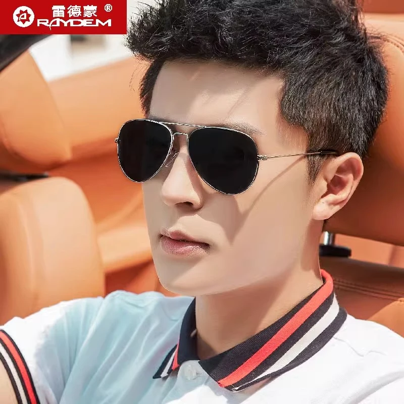 雷德蒙开车墨镜男士太阳眼镜女款新款时尚防紫外线防晒蛤蟆驾驶镜