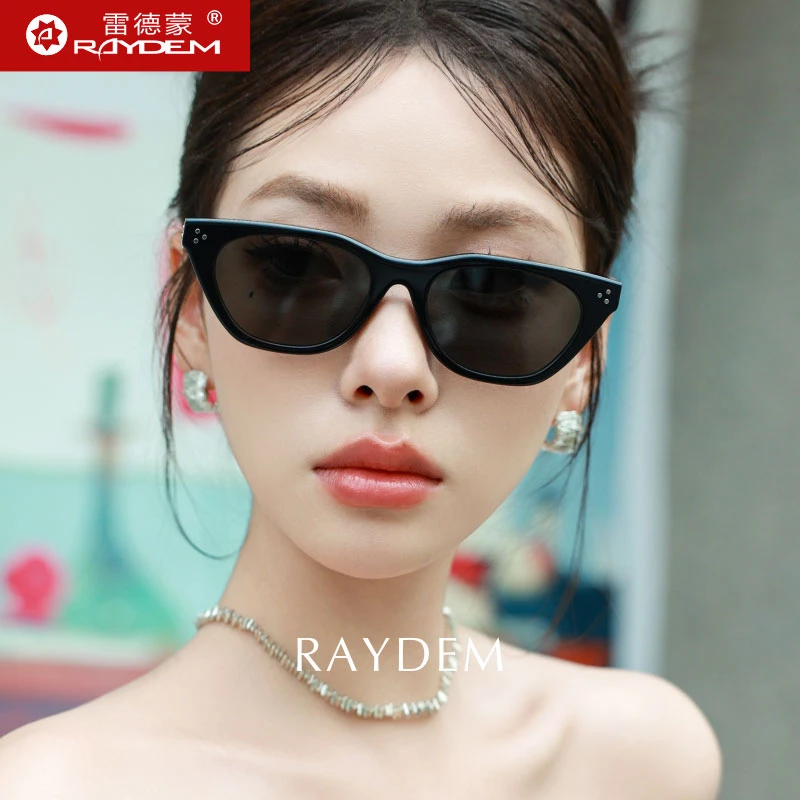 雷德蒙猫眼墨镜女款方圆脸显脸小防紫外线太阳镜开车旅游防晒眼镜