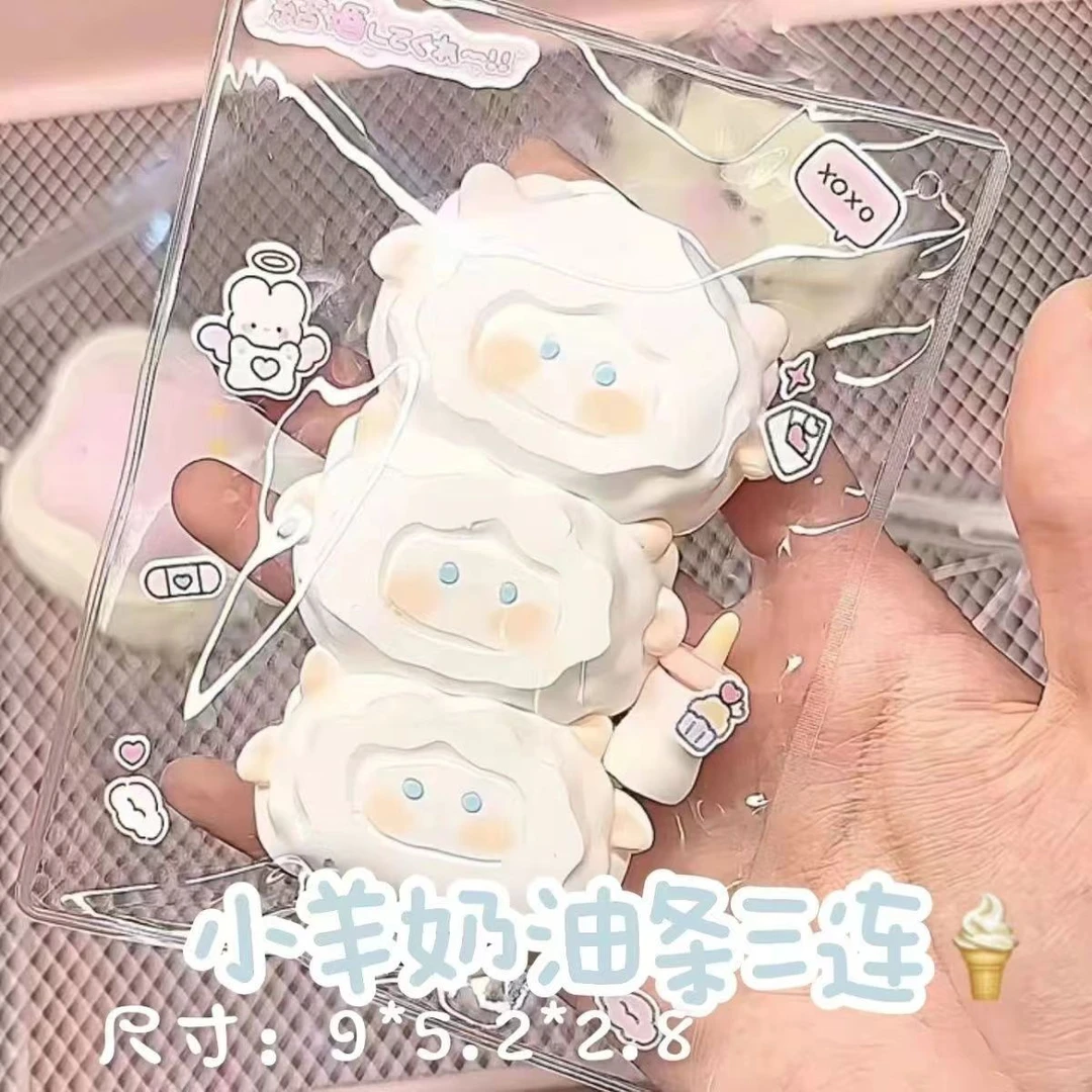 三羊开泰捏捏乐烂泥感慢回弹手工奶油感解压玩具仿硅胶小羊捏捏乐