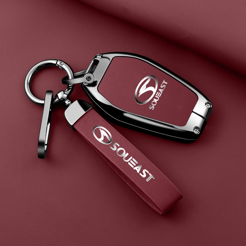 适用于东南DX7钥匙套东南DX3/DX5新款A5翼舞简约经典汽车金属壳