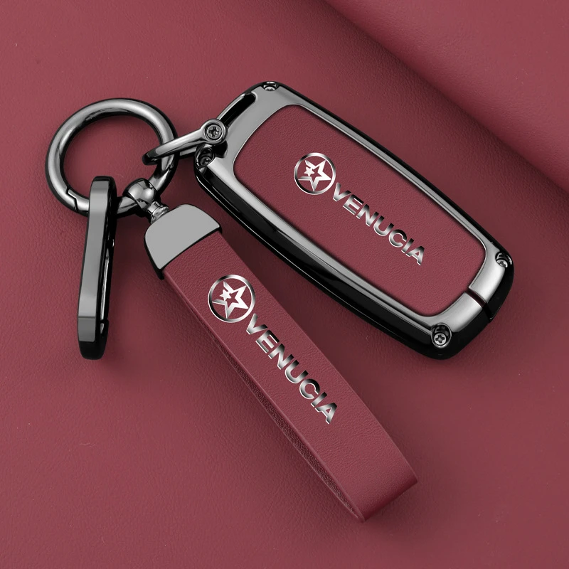 适用于东风启辰t70钥匙套T70XT90M50VD60/18款T70启辰大V扣遥控包