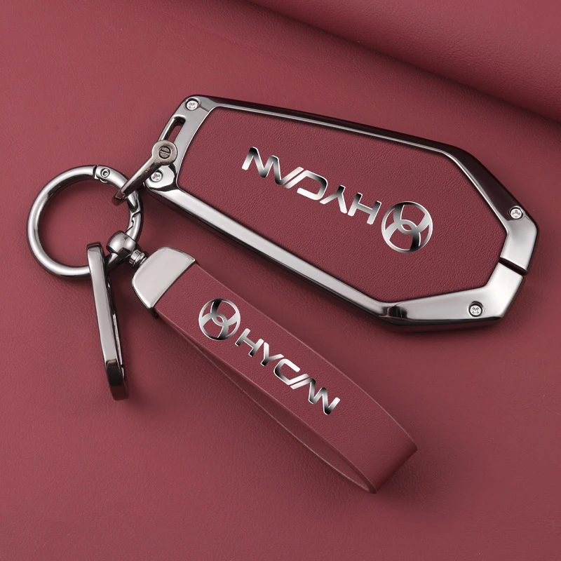 适用于合创Z03钥匙套高档2022款男女合创A06包007top车plus钥匙包