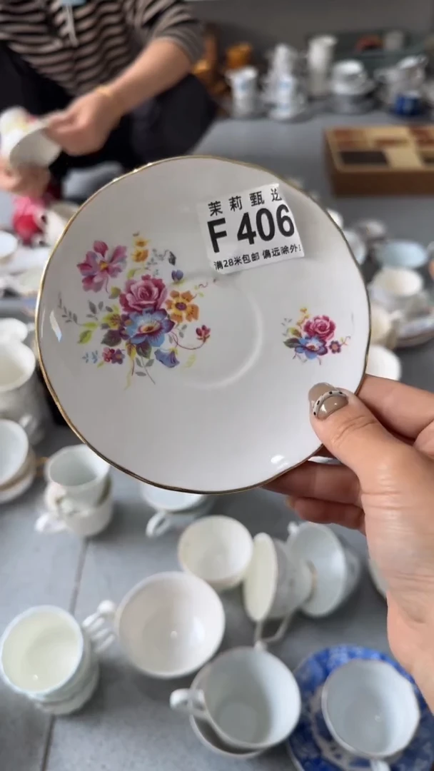 【闪购商品】茉莉甄选壹号商品406
