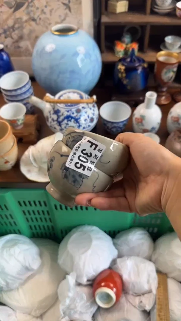 【闪购商品】茉莉甄选壹号商品305