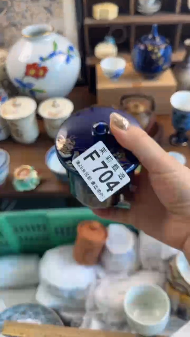 【闪购商品】茉莉甄选壹号商品704