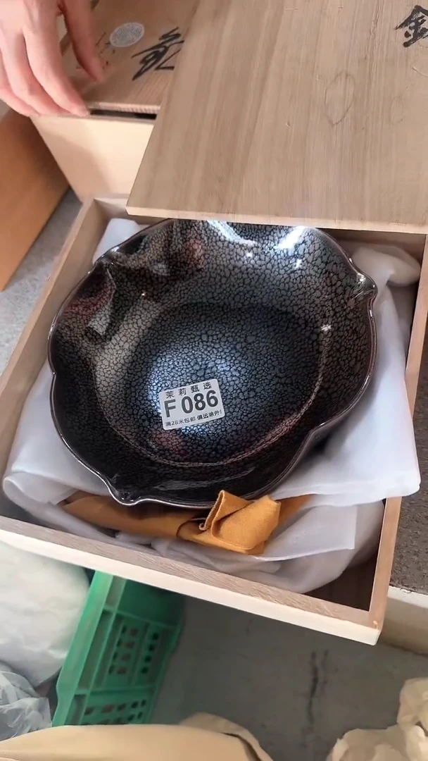 【闪购商品】茉莉甄选壹号商品086